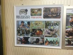 -阿岘洞酱蟹