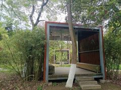 -花溪公园