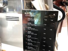 -Peet's Coffee皮爷咖啡(万象天地店)