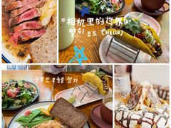 -AFS Cafe & Canteen(闽江二路店)