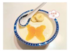 -佳禾月嫂育儿嫂(拱墅店)