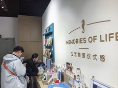 -海马体照相馆(天津世纪都会店)