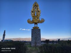 -崇圣寺三塔文化旅游区