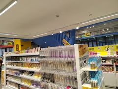 -KKV(东莞海德汇一城店)