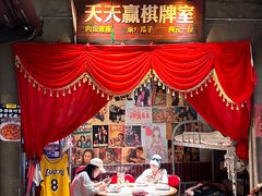 -五马集·海鲜·温州大牌档(黑金冠五马街十字路口店)