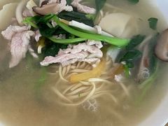 -老虎面馆