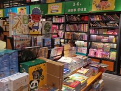 -西西弗书店·矢量咖啡(新光天地店)