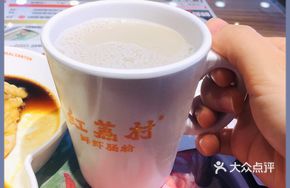 Sweet Red Date Soy Milk