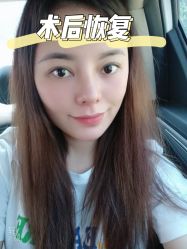-重庆军美医疗美容医院