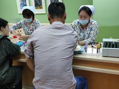 -爱康国宾体检中心(杭州滨江江南大道分院)