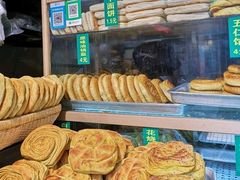 -陈记油锅盔(大众巷店)