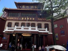 -广州酒家(文昌总店)