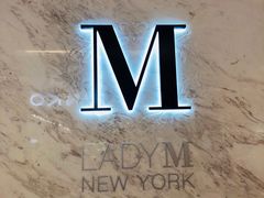 门面-Lady M(沙田新城市广场店)