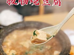 -驴脾气特色炒菜(广渠门内店)