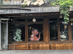 -五道营胡同