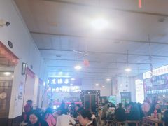 -冶建镜子·老南昌大排档·江西虾王(总店)