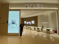 -CRD克徕帝(上海凯德晶萃广场店)