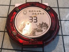 -咂摸(南锣鼓巷店)