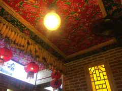 大堂-闯关东东北农家菜(崂山石老人店)