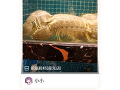 -肥福排档(星光店)