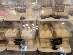 -老大昌(淮海中路店)