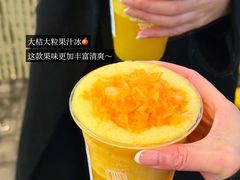 -红楼HONGLOU Gelato(淮海中路店)