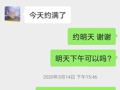 -美联众合动物医院(唯恩分院)