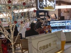 -PONY博尼工房(高岛屋店)