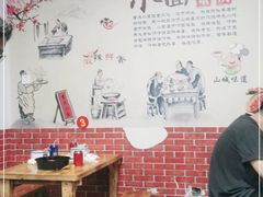 大堂-胖胖板凳面