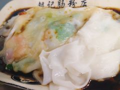 -银记肠粉店(北京路店)