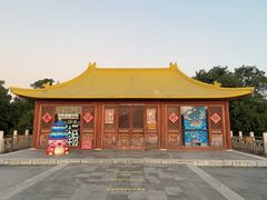 -天坛文创店