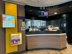 -麦当劳(保利若比邻店)