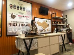 -巴厘岛黄金金兔咖啡工厂