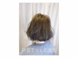 -P.STYLE 派斯造型