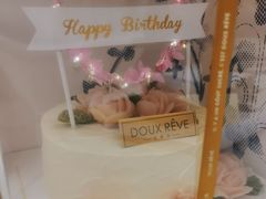 -杜哈夫DOUX RÊVE·生日蛋糕(日月光店)