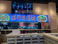 -三炮儿烧烤·羊锅·铁锅炖(南京首店)