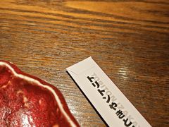 -鸟屯(三里屯店)