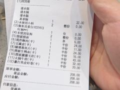 -海底捞火锅(铂澜大象城店)