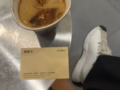-LilBee Coffee