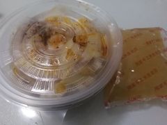 -陕西周记·手工米皮老店(工人路店)