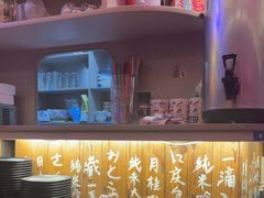 -坂吉屋·居酒屋深夜食堂(龙湖店)