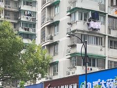 -何太太馄饨面铺(大浒东苑店)