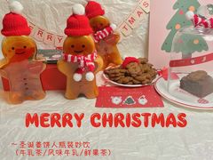 -milch·t妙奇(五大道店)