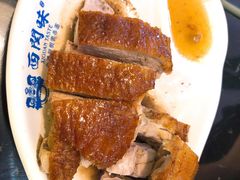 -西关味(泉舜店)