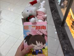 -假日小镇多奇妙乐园
