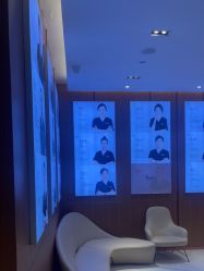 -深圳艺星医疗美容医院