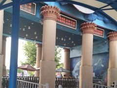 -华夏文旅海洋公园