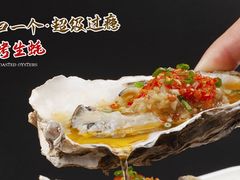 -华府九号海鲜烧烤大排档(龙域店)