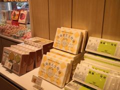 -好利来(东四店)