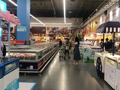 -麦德龙(湖里店)